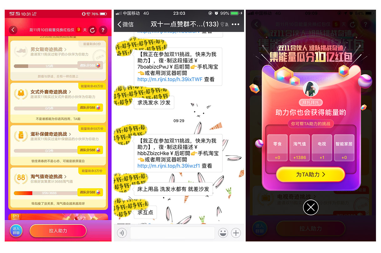 图6.jpg
