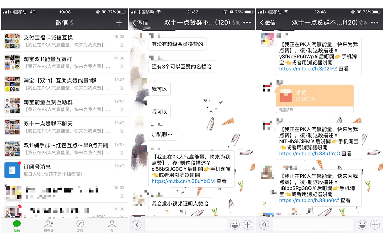 图4.jpg