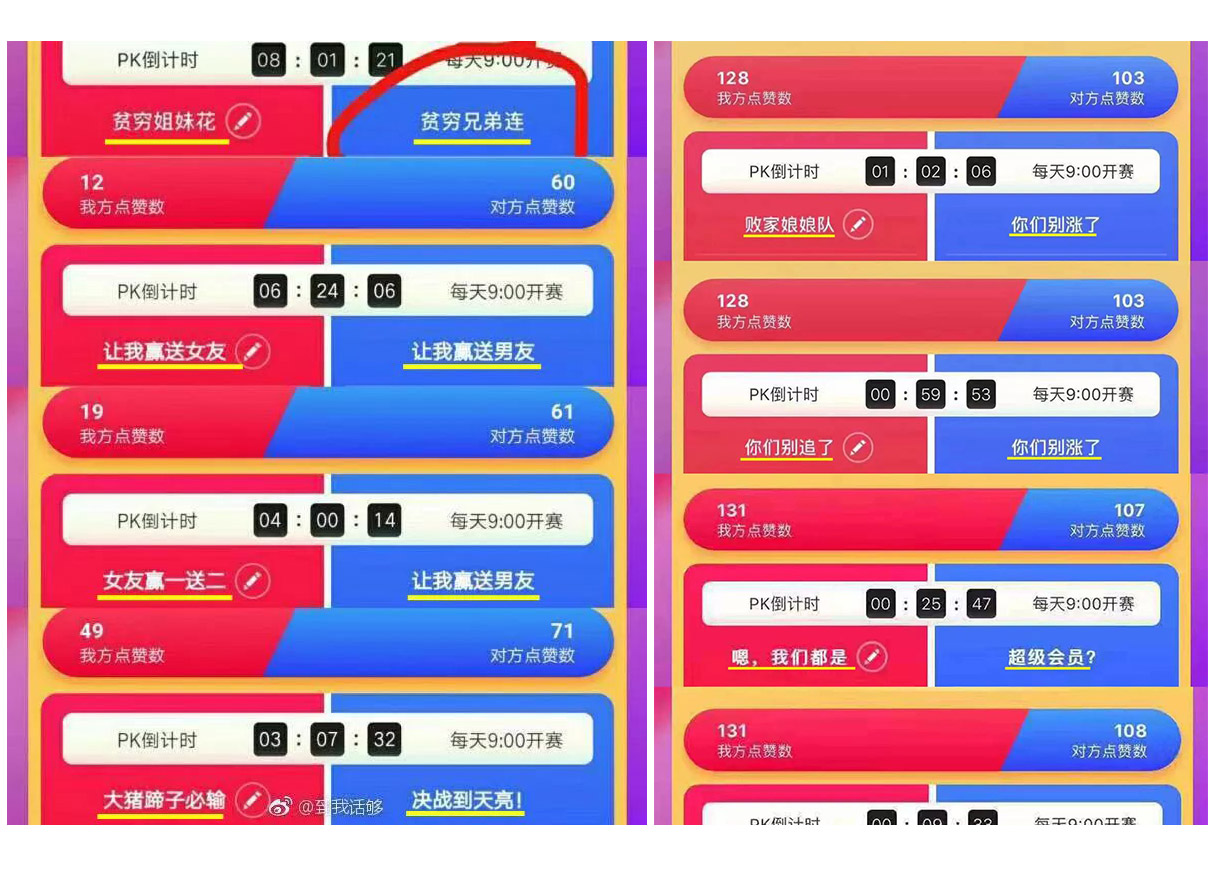 图8.jpg