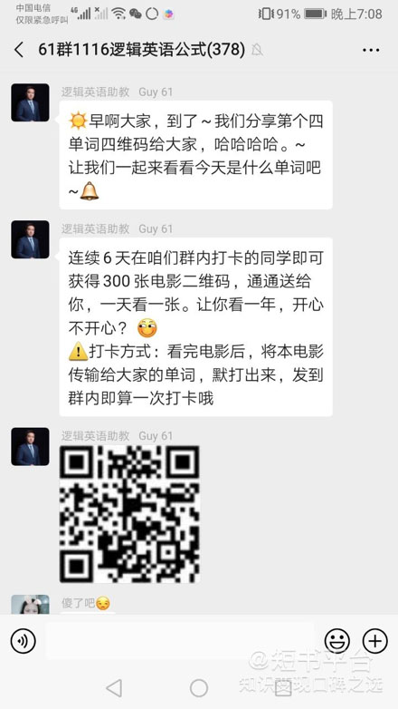 图片12.png