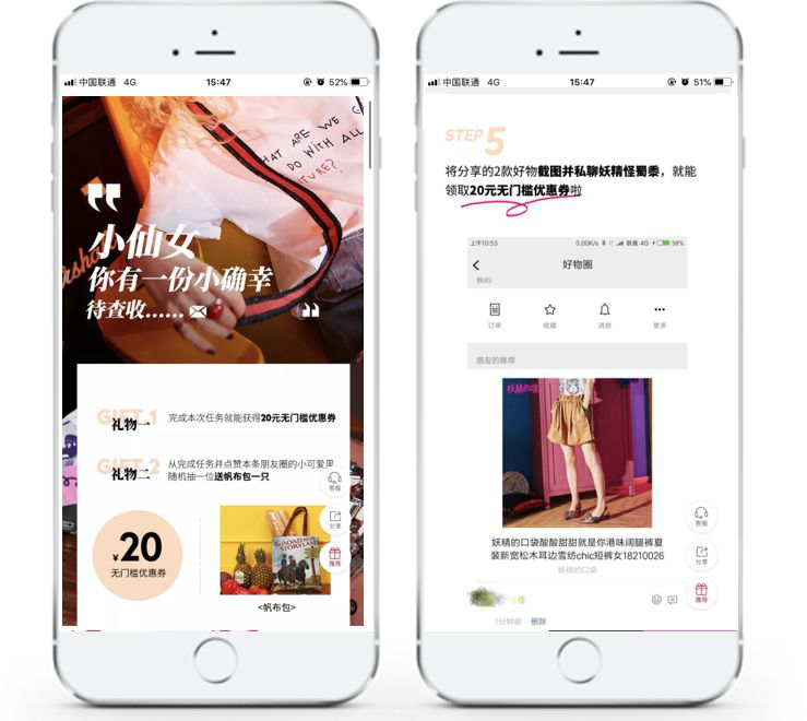 图片16.png