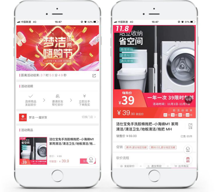 图片19.png