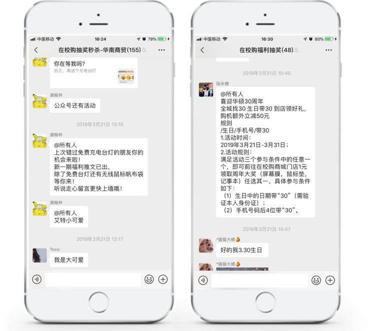 图片21.png