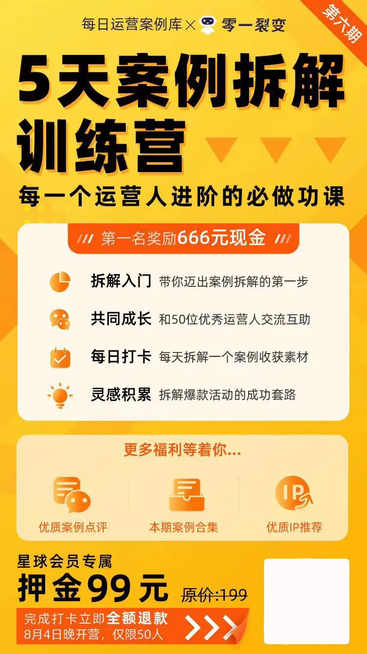 微信图片_20201112211446.png