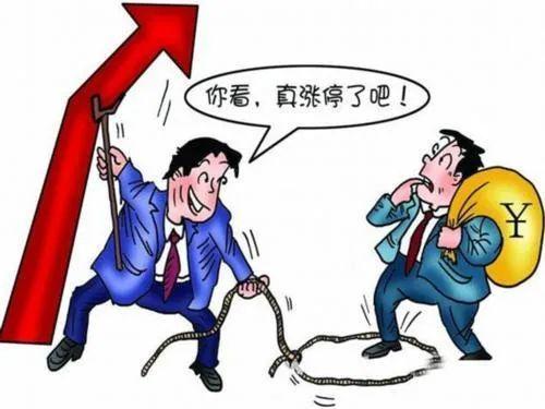 有的公司严重亏损，为什么股价能够上涨呢？