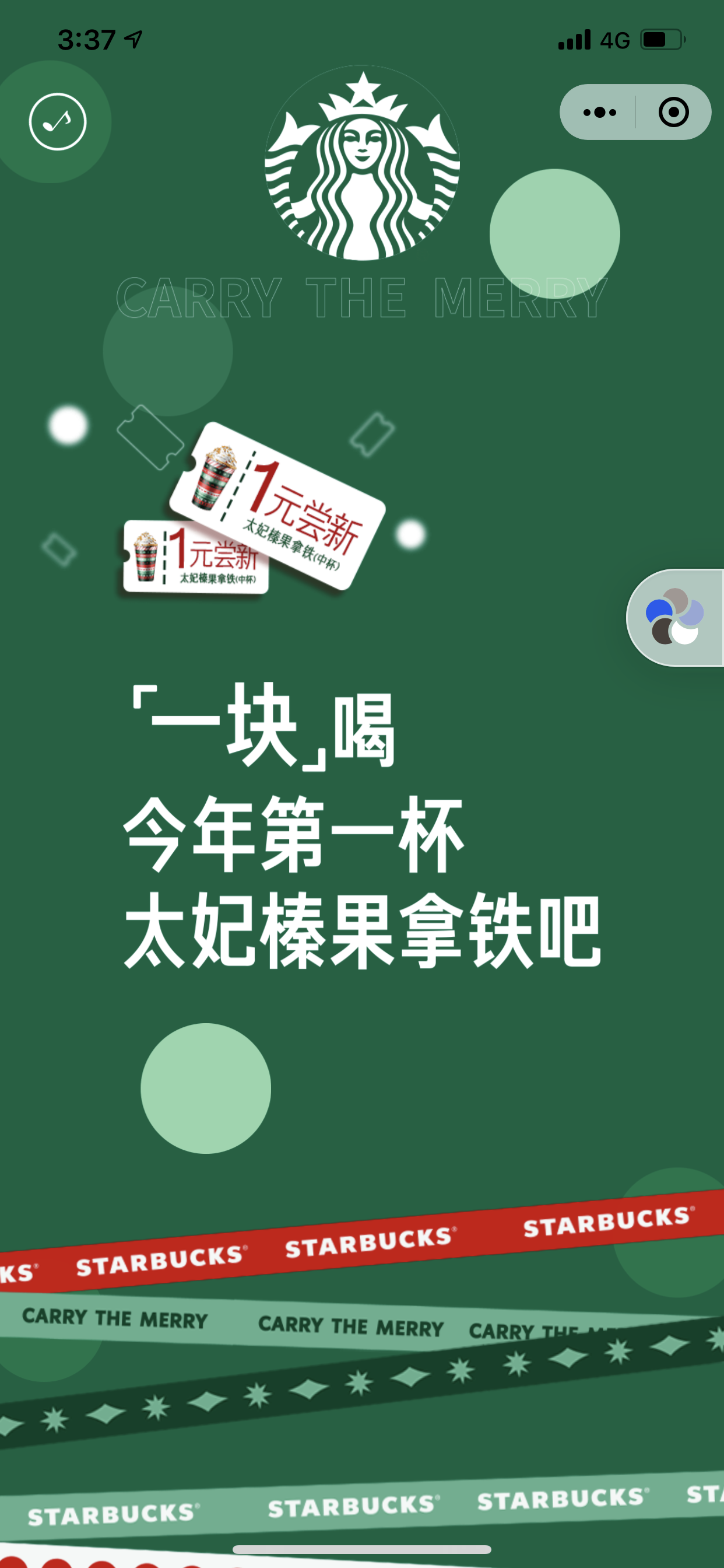421d3633b14a4213a994e95ccca3f3e.png
