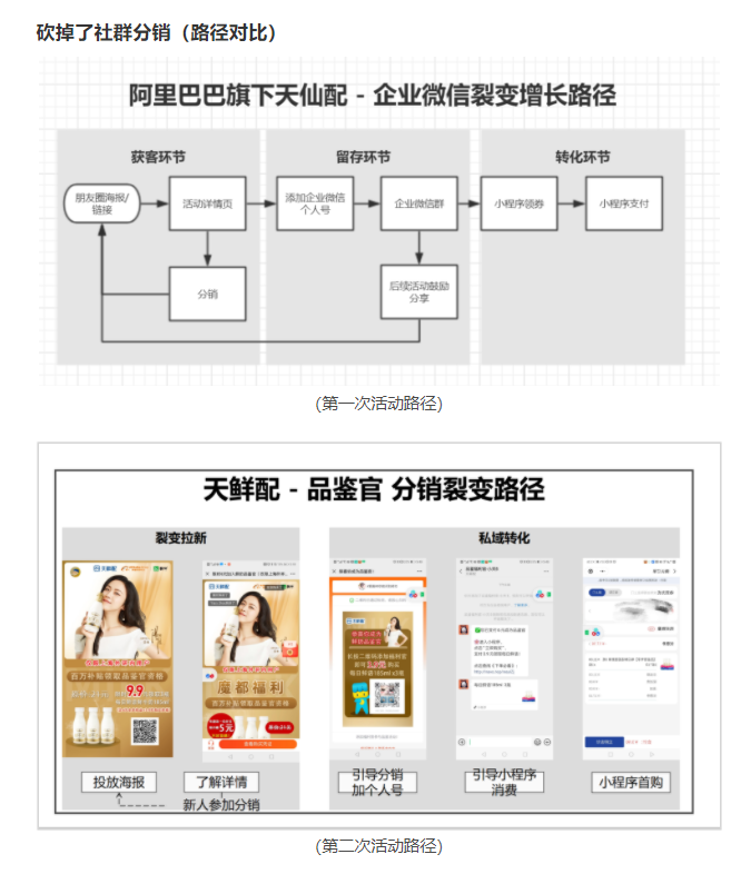 微信截图_20201113141936.png