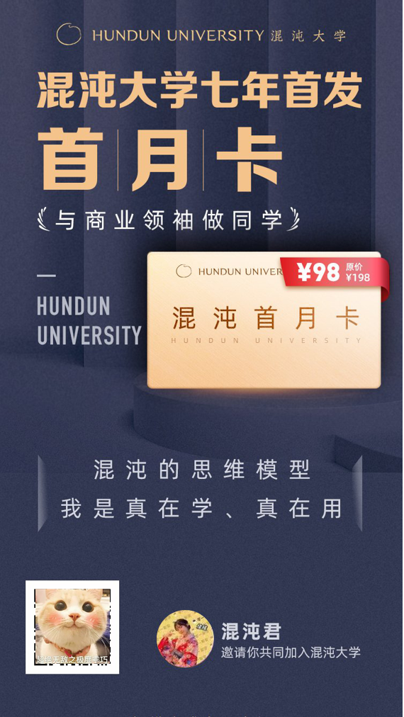 微信图片_20201117101911.png