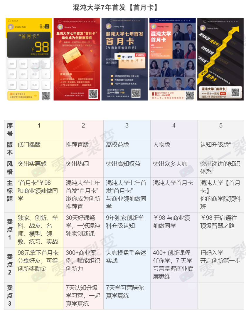 微信图片_20201112110728.png