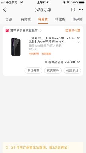 淘宝上什么产品比较好卖？