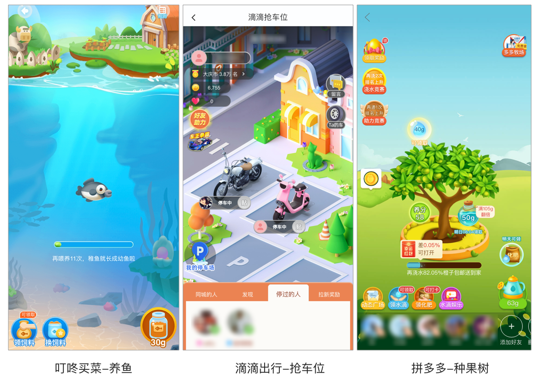 场景要素.png