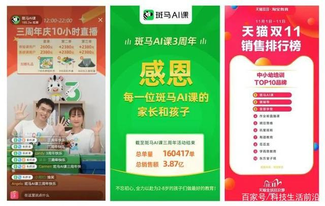 抖音微信跳转功能_抖音跳转到微信_微信跳转抖音链接生成步骤
