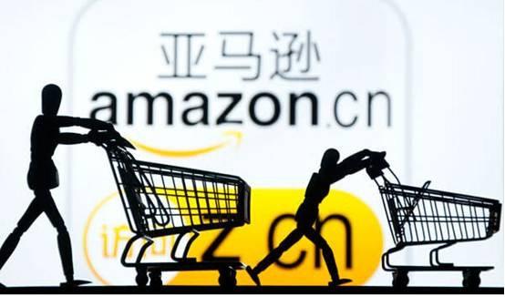 跨境电商亚马逊开店需要准备什么？