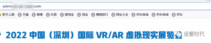 市场运营新人如何筹备展会工作？学会这10种方法不怕你不会