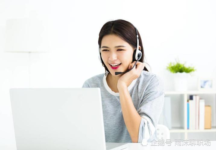 一般做电话销售的公司打电话都是用什么软件？求推荐