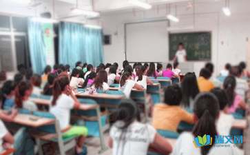 特殊教育教学随笔