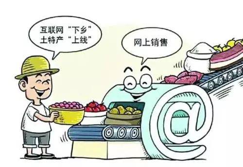 为什么农产品电商会这么难？最难的在什么地方