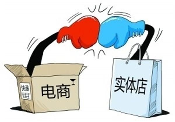 网店对实体店的冲击很大，什么店没有受到网店的冲击？