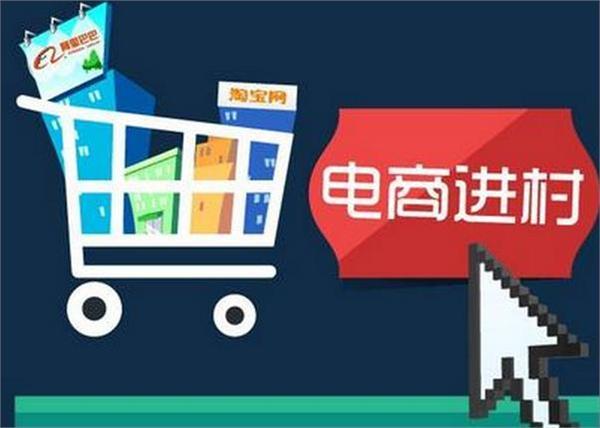 垂直电商是什么意思 什么叫垂直电商