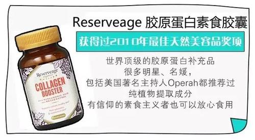 快手上卖保健品需要什么证件