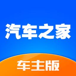 哪个平台卖车靠谱