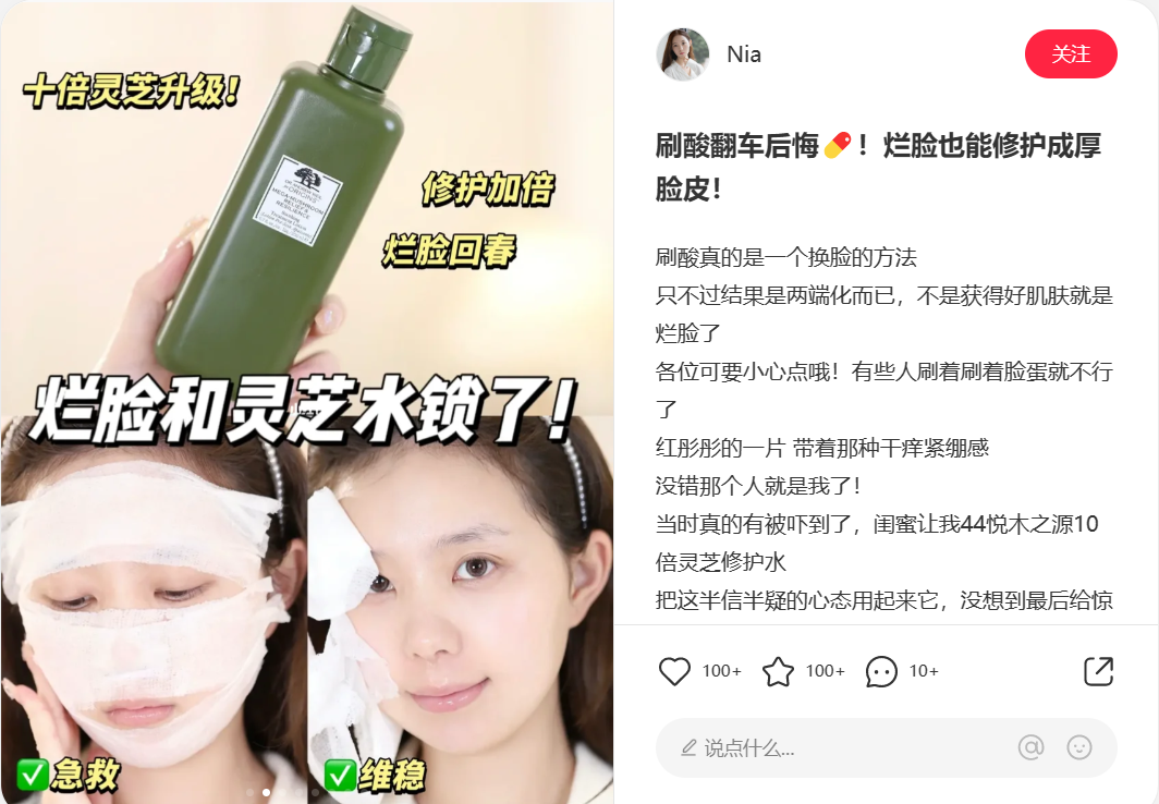 如何了解竞品的投放节奏和预算？怎么结合制作自家的品牌投放方案？（内附模板）