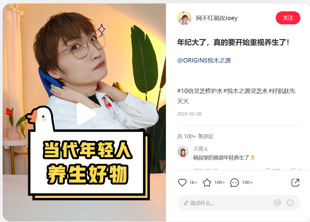 如何了解竞品的投放节奏和预算？怎么结合制作自家的品牌投放方案？（内附模板）