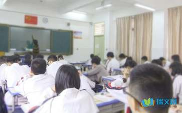 小学英语优秀教学随笔
