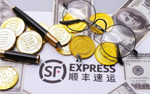 顺丰公司跟电商挂钩嘛？