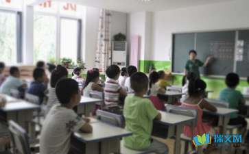 什么是教学随笔