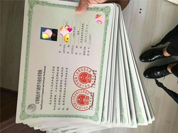 电子商务设计师是什么