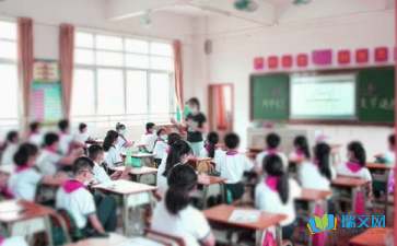 美术教学随笔「优秀」