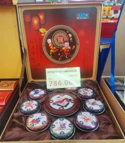 新规出台限制电商平台最贵月饼礼盒不超过500元，有哪些原因？