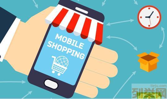 电商APP开发应该注意哪些问题