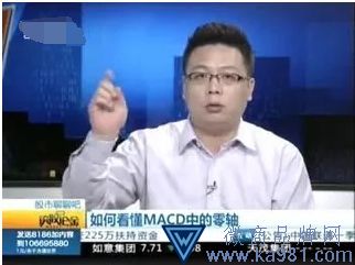 知名电视主持人摊上事！证监会找上门 罚款超1亿