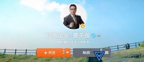 知名电视主持人摊上事！证监会找上门 罚款超1亿