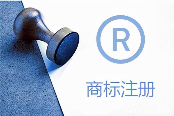 这商标就钉了四个角是怎么回事