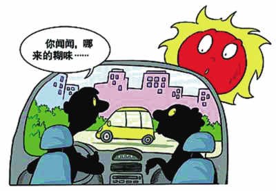 细数汽车八大安全隐患