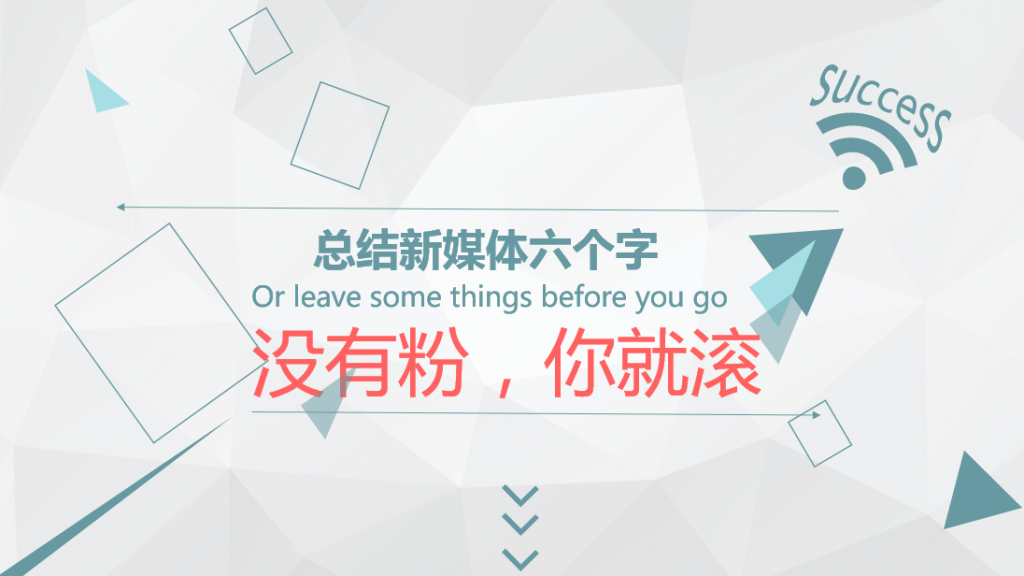 QQ截图20160516115955