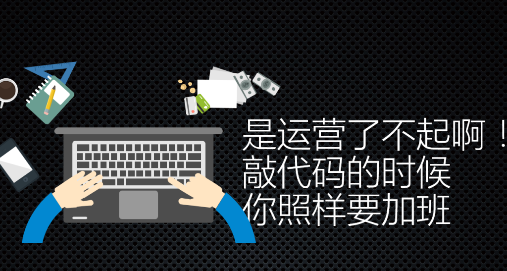 QQ截图20160516114338