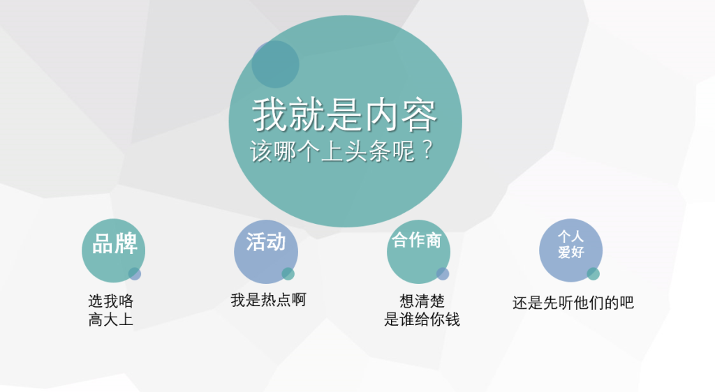 QQ截图20160516115328