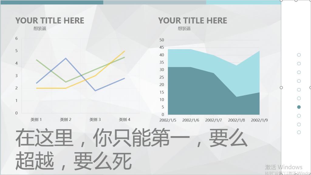 QQ截图20160516113808
