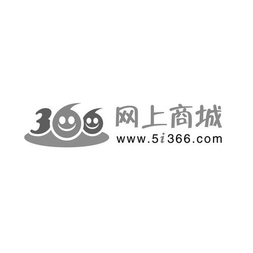 网络商城商标是多少类