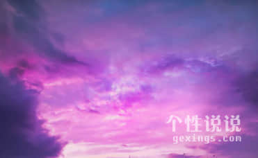 说说2019最新版现实经典的句子（66条）