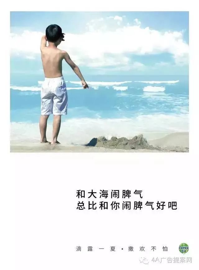 文案火锅6。