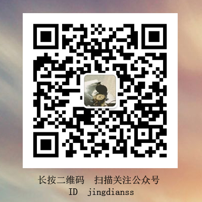 12月你好说说 学会自信，给自己一份温暖