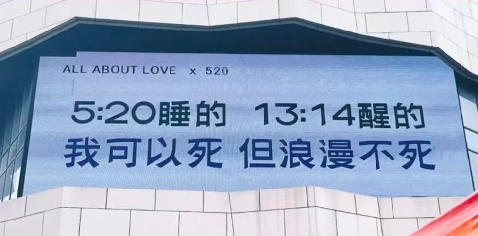 文案火锅7。