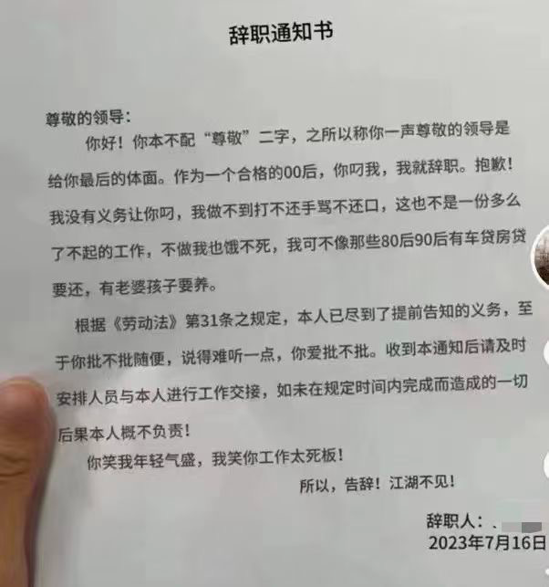 文案火锅7。