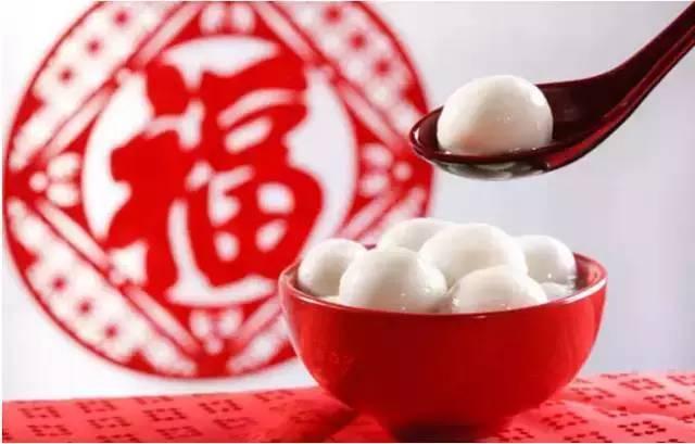 元宵节祝福语说说大全