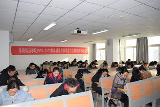 辅导员笔试综合基础知识